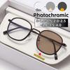 Large Frame Photochromic Myopia Glasses Lens Turn Tea Casual Simplicity Lady And Gentleman Anti-Blue Light Eyeglasses 0 To -4.0