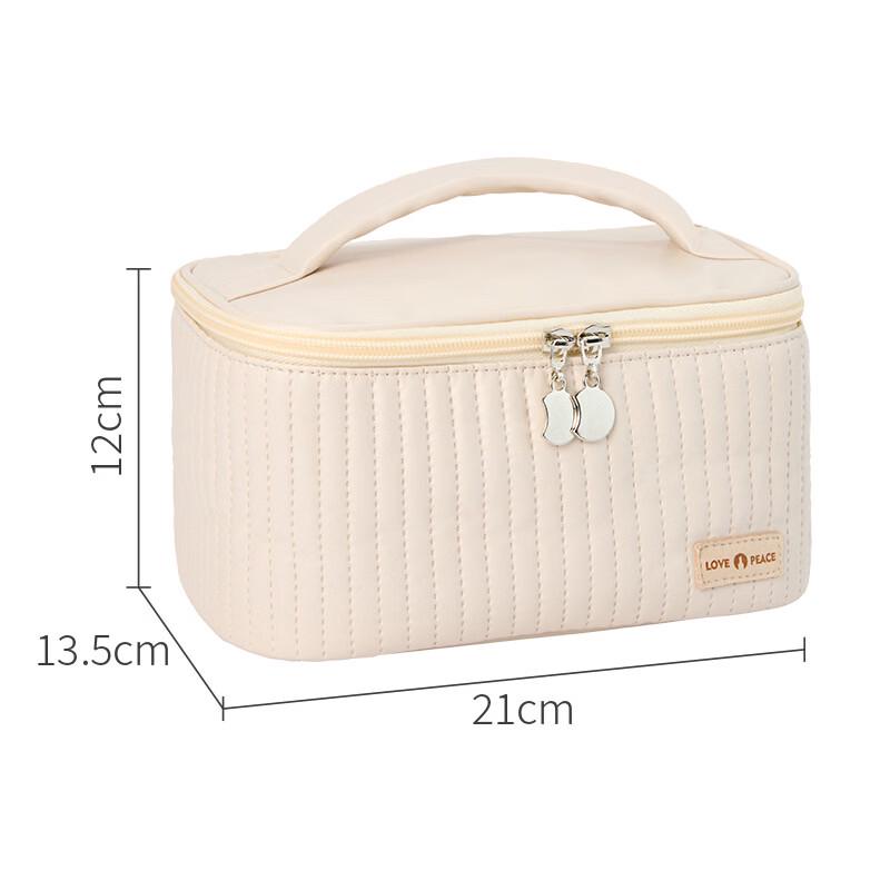 MDNGMDNG Square Portable PU Cosmetic Travel Bag Medium