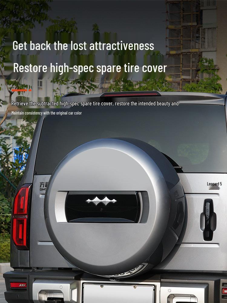 Touareg Fangchengbao Spare Tire Cover - Off-road Full Coverage Protective Shell for 5 Tires