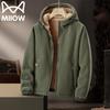 MiiOW Men's Hooded Fleece Lined Outdoor Jacket