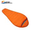 Huiyao Haiyu Adult Down Mummy Sleeping Bag