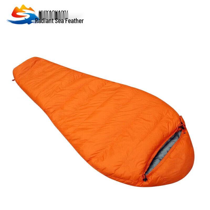 Huiyao Haiyu Down Mummy Sleeping Bag