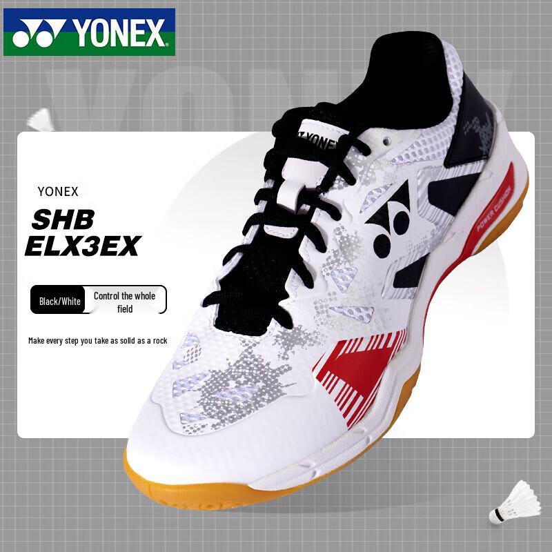 

Yonex SHBELX3EX Unisex Stability 3 Badminton Shoes 44
