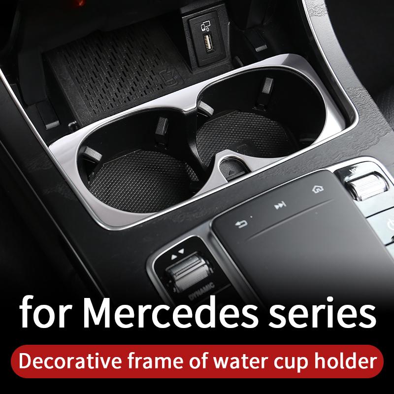 Cup Holder Trim For Mercedes W213 Amg Mercedes W205 Amg/glc X253 Coupe Amg Mercedes C Class Accessories W205 V W447trim
