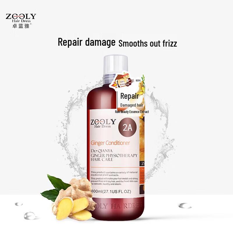 

Zhuo Lan Ya Ginger Anti-Dandruff Silicone-Free Shampoo