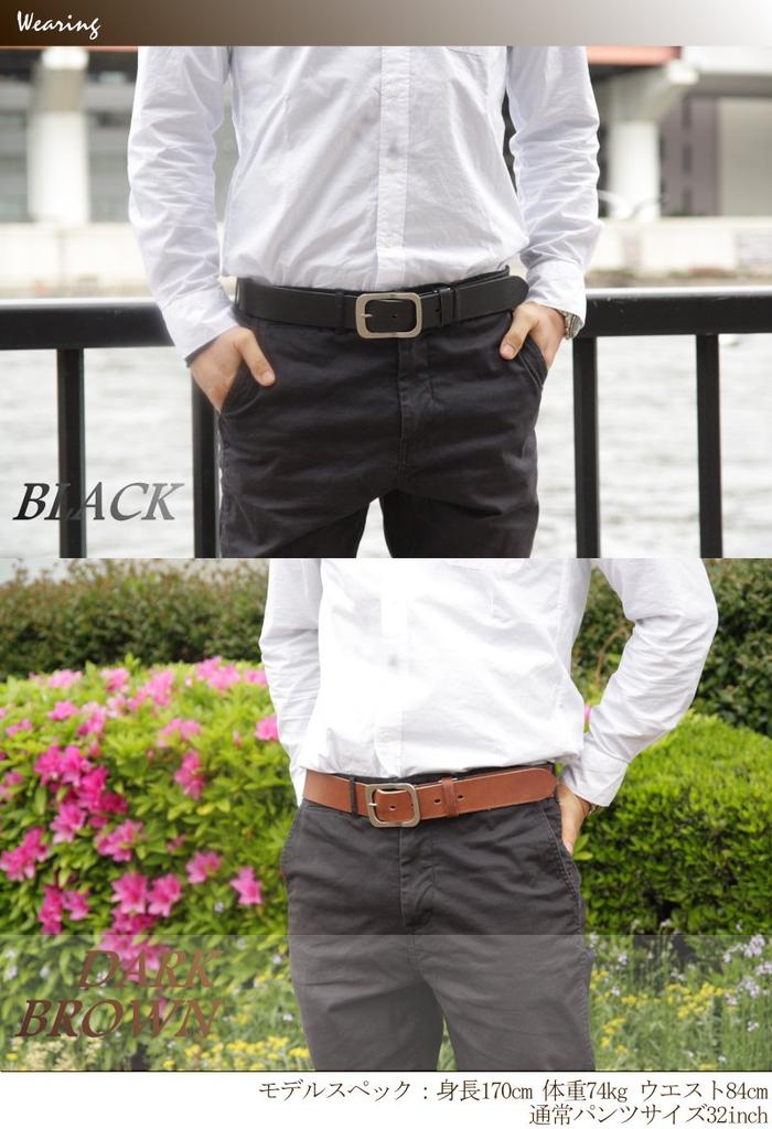 Sequoia 40mm Deformovaný přezka Garrison Pás [Italská kůže] (RC-021IL) (ČERNÁ)