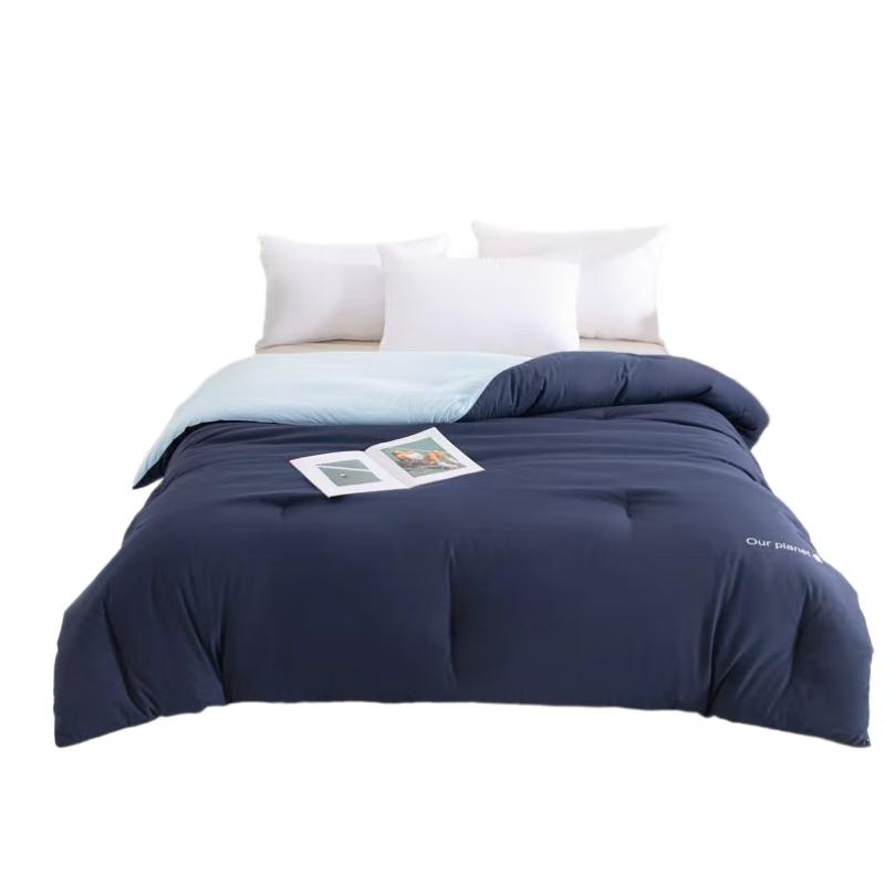 ZiiU All-Season Fiber & Soy Fiber Quilt Collection