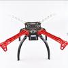 HOPECENT Quadcopter Frame