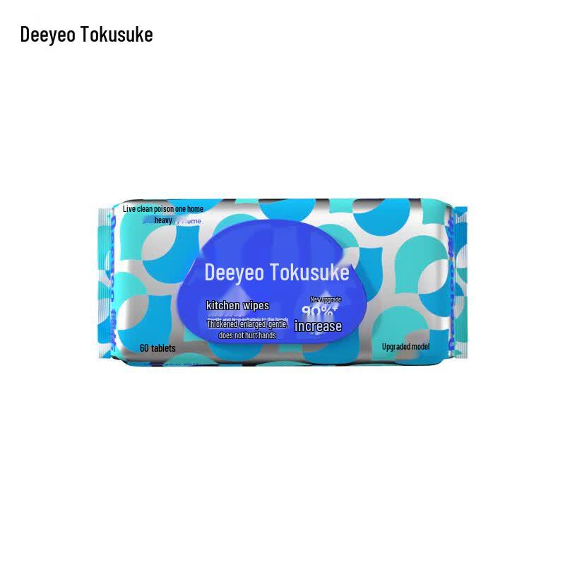 DeYou Kitchen Cleaning Wipes