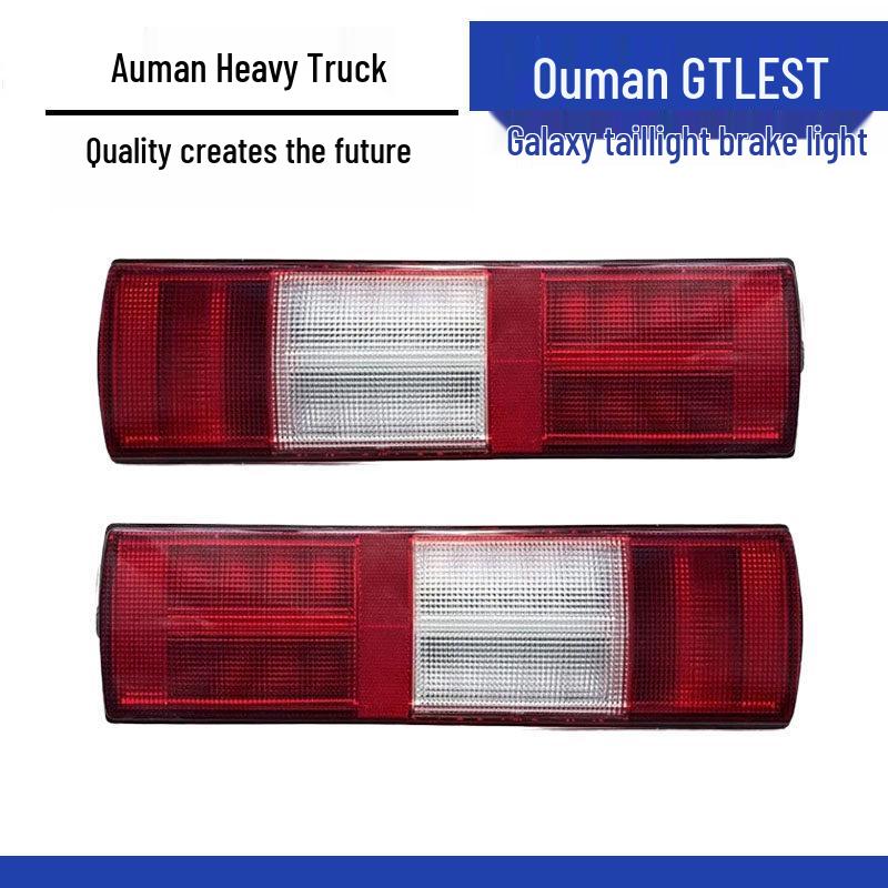 Compatible Waterproof LED Taillight Brake Assembly for Ouman GTL EST Galaxy Truck