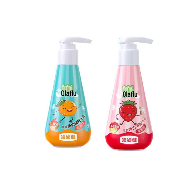 Hosjam Kids Toothpaste Set (Orange & Strawberry)
