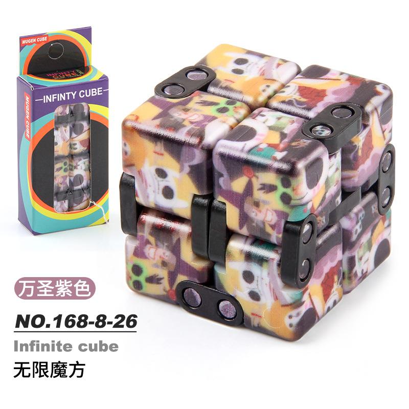 New Strange Decompression Toy Uv Printing Infinite Rubik'S Cube, Decompression Folding Variety Rubik'S Cube Fingertip Rubik'S Cube