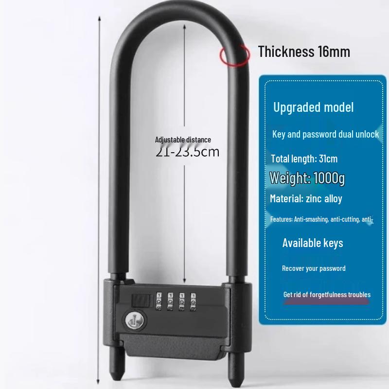 Mi Ling U-Shaped Glass Door Password Lock
