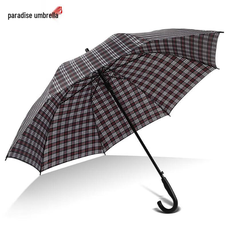 Heaven Business Extra Large Semi-Automatic Straight Umbrella