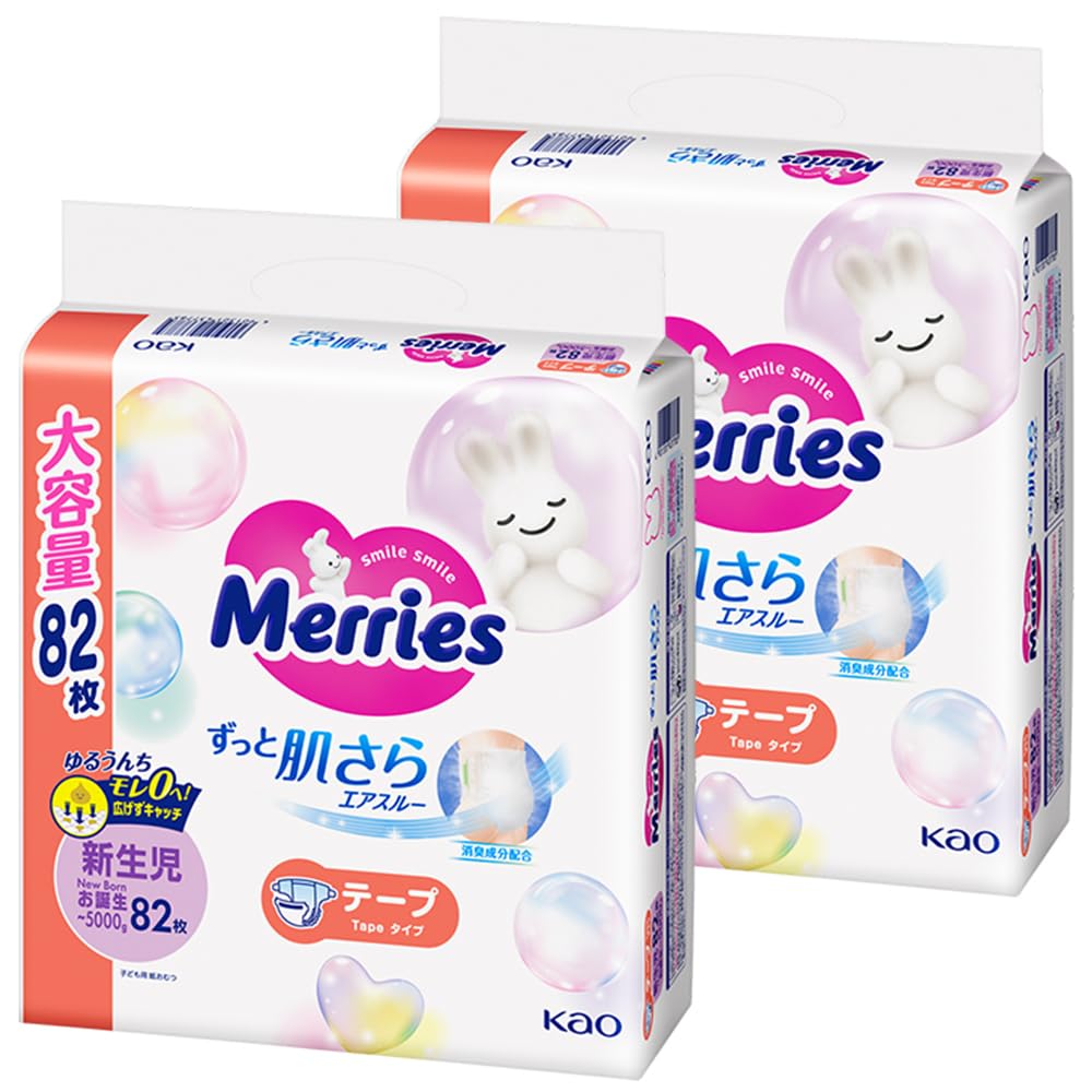 

for Diaper Smooth Air Through 164 sheets sheets x [Tape Newborn] Mary s (Birth~5000g) (82 2) [Case item]