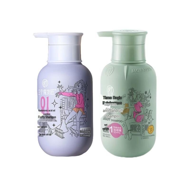 Three Hair Wizards Clarifying Anti-Dandruff Shampoo Set