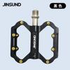 Aluminum Alloy Mountain Bike Pedals With Anti-Slip Butterfly Studs Hollow Design Cycling Accessories