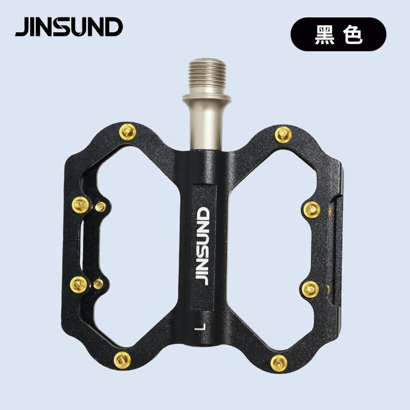Aluminum Alloy Mountain Bike Pedals With Anti-Slip Butterfly Studs Hollow Design Cycling Accessories