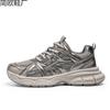 Shoes Men's Spring and Autumn New Thick-soled Versatile Deodorant Casual Sports Jogging Single Shoes Breathable