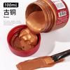 100ml Metallic Acrylic Paint Set Wall Painting Waterproof Paint Diy Fluorescent Metallic Acrylic Paint
