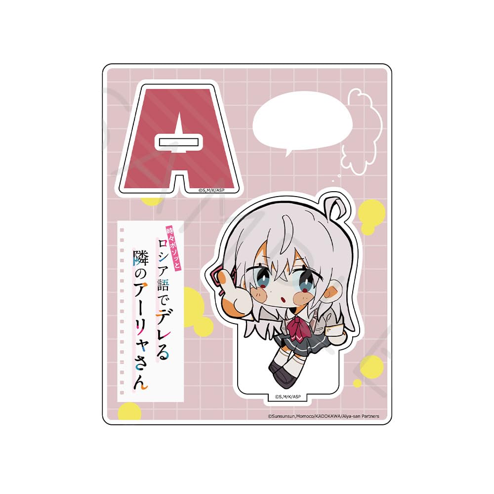 

TV Anime ``Sometimes the Arya-san next door blurts out in Russian [Arya] Acrylic Stand B
