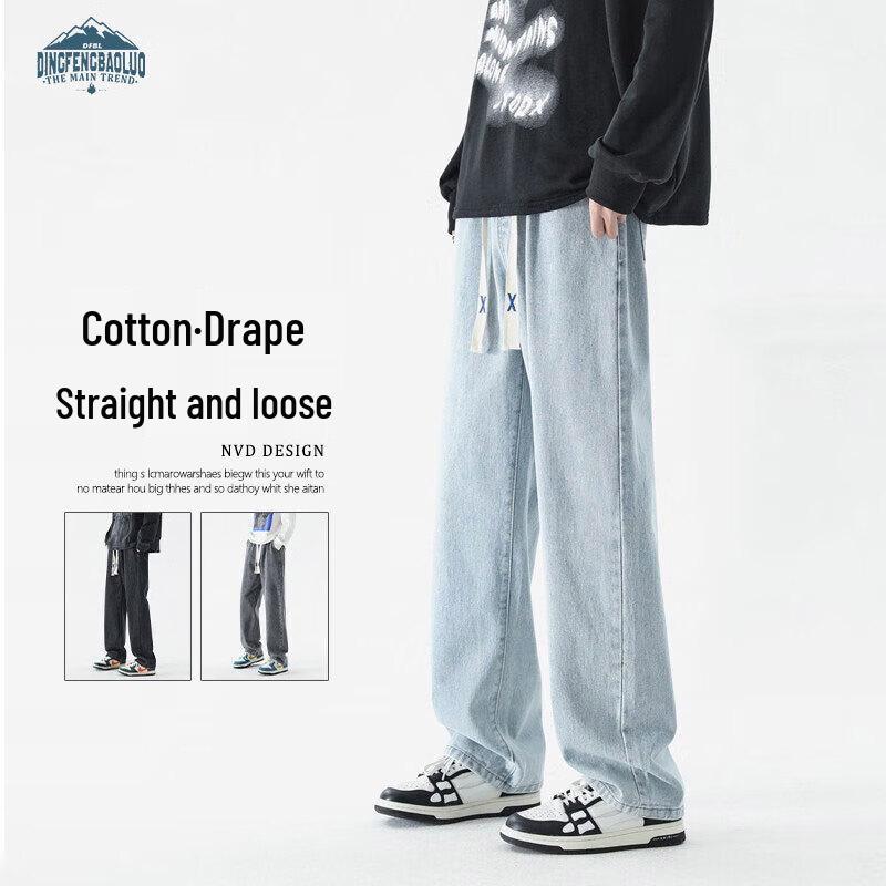 

Dingfengbaoluo Мужские выстиранные джинсы прямого кроя в стиле ретро