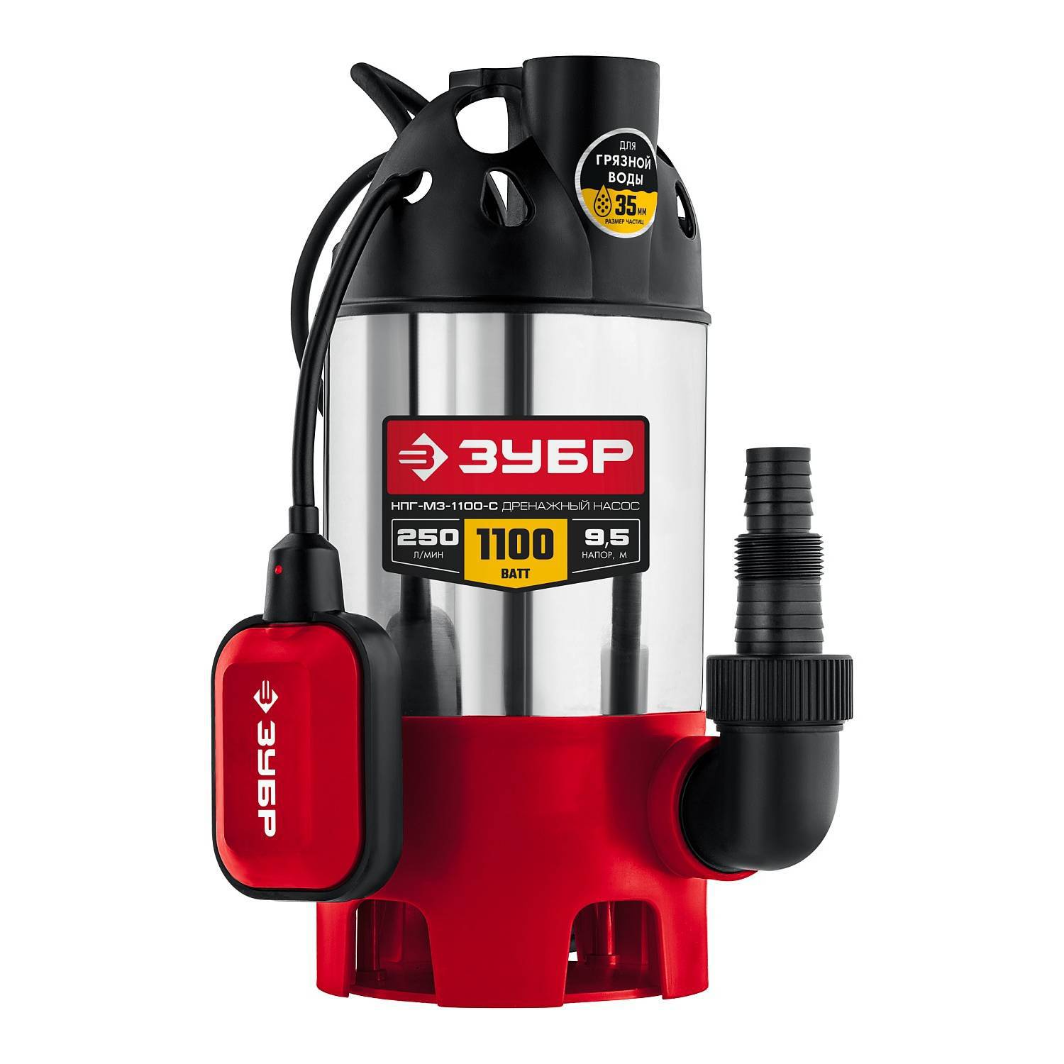 

Погружной насос для грязной воды Бизон Нпг-м3-1100-с