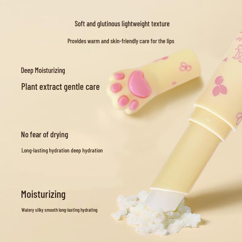 UNI CAT Feuchtigkeitsspendender Lippenbalsam