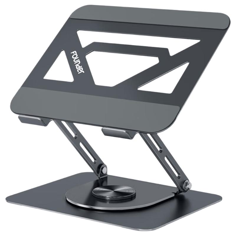 Founder FZ02 360° Rotating Adjustable Laptop and Tablet Cooling Stand