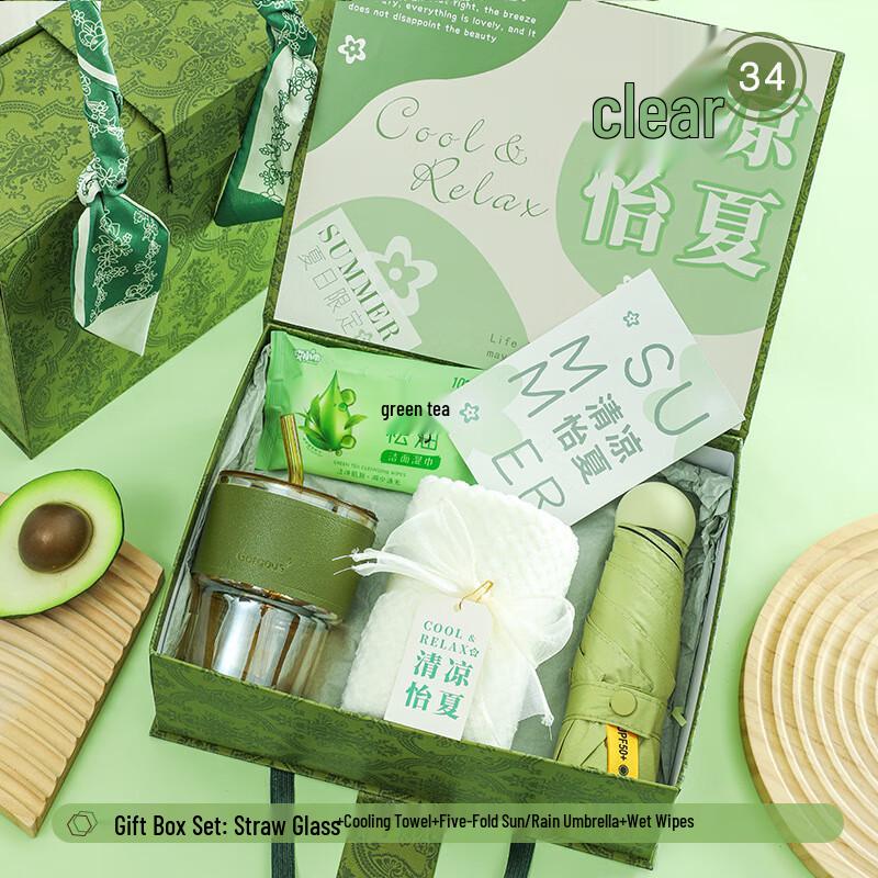 Teacher s Day Summer Refreshment Gift Set 34