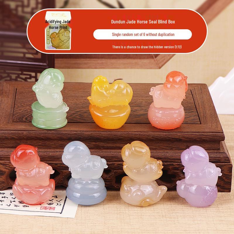 Dundun Jade Horse Zodiac Seal Ornament: Creative New Year & Birthday Gift