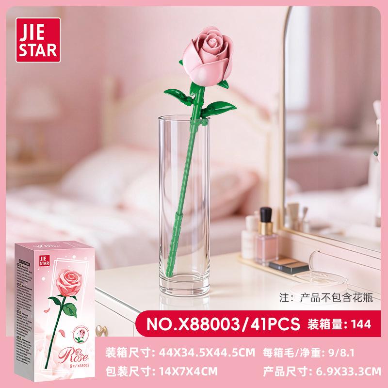 Small Particle Building Block Diy Micro Blocks Flower Bouque Kit Display Model Educational Puzzle Toy For Adult Women Home Decor