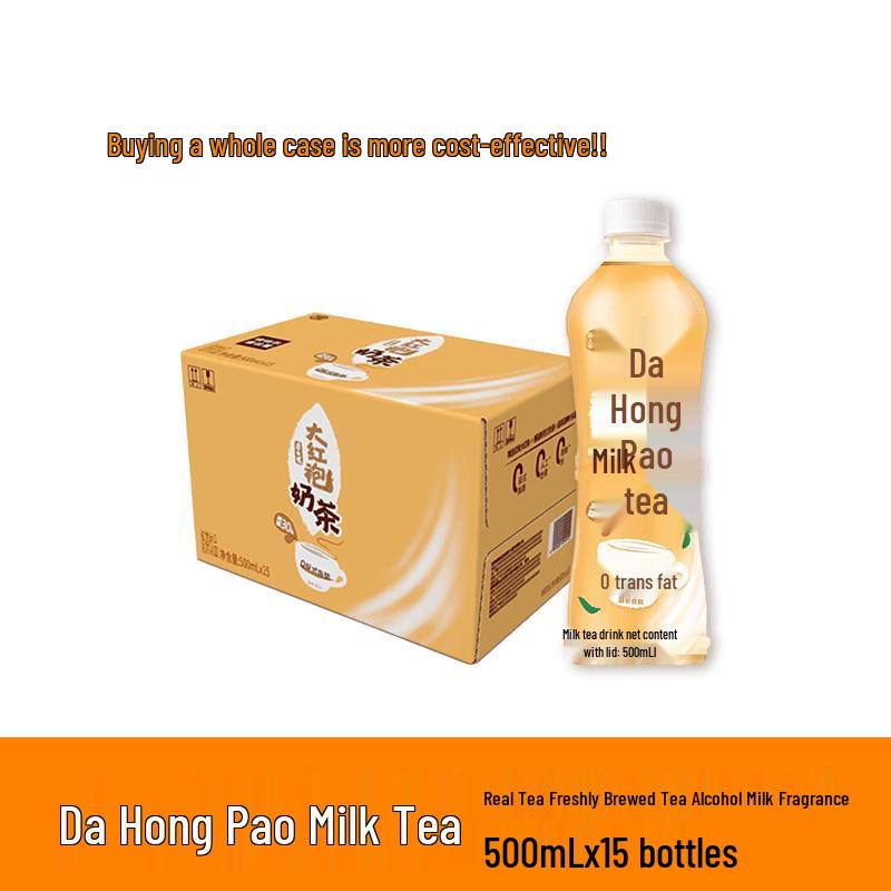 Master Kong Dahongpao Oolong Milk Tea