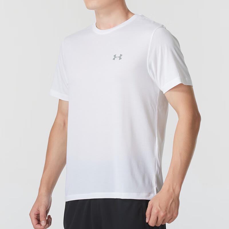 Under Armour Men's Running & Training Short Sleeve T-Shirt