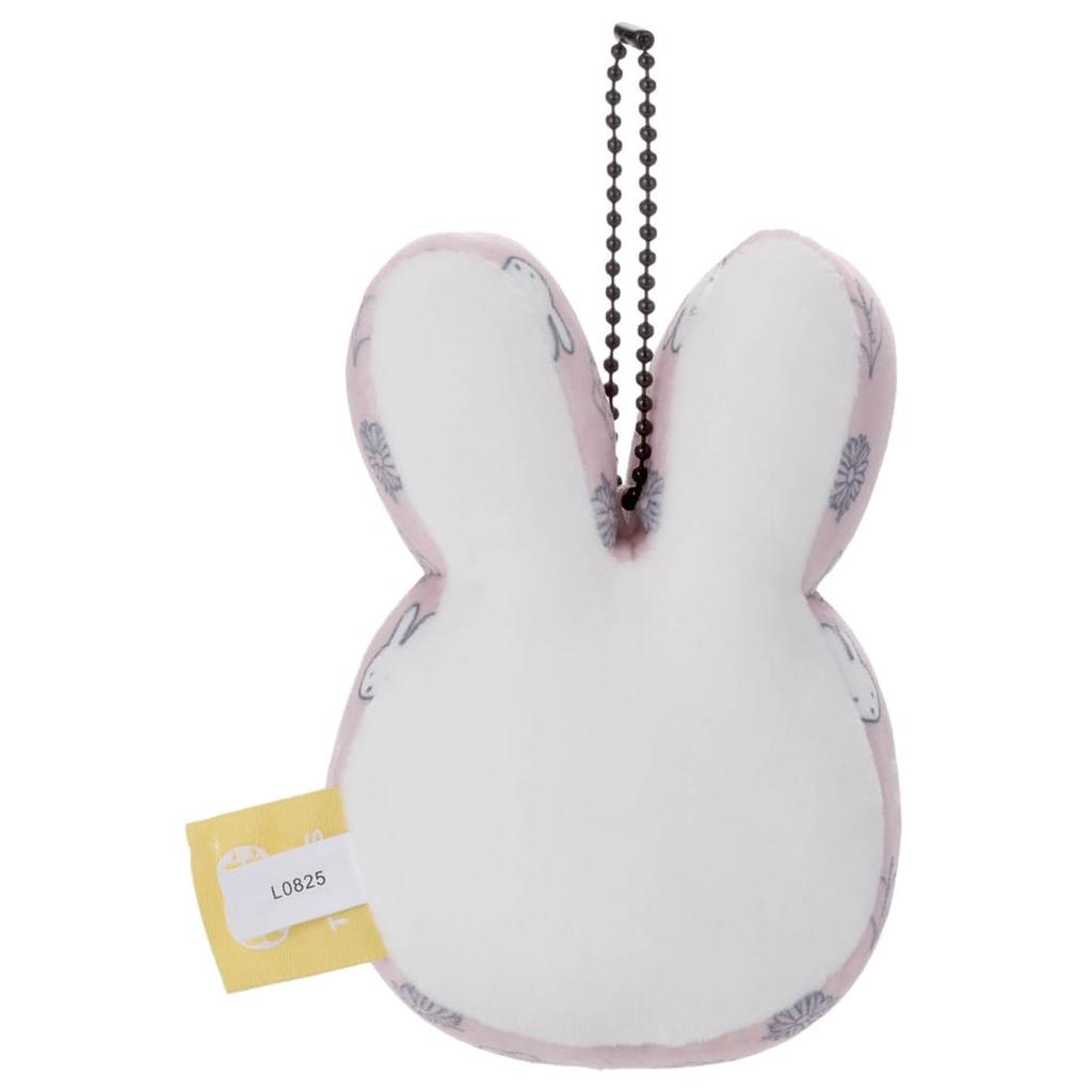 Takara Tomy Arts Bruna Miffy Bloom Ball Chain Mascot Miffy 12cm (TAKARATOMY A.R.T.S) Mocchi-Mocchi-Style (Pink) Height Approx.