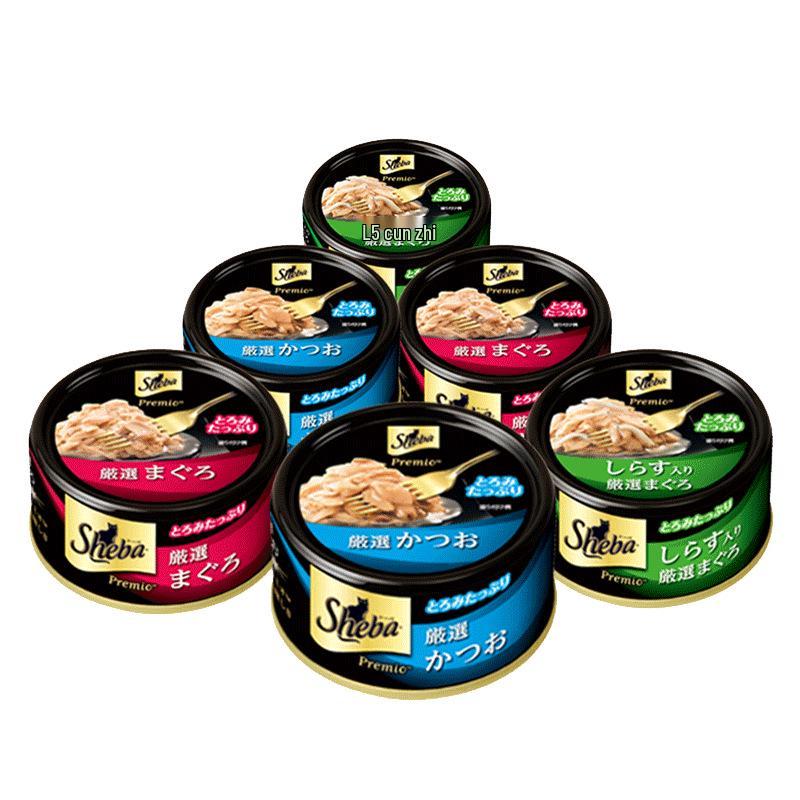 Sheba Gourmet Tuna & Seafood Cat Treats and Wet Food Variety Pack