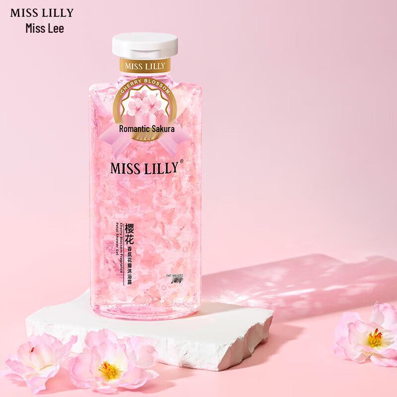 Miss Lilly Petal Shower Gel