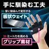 CHURACY Volleyball Attack Power Enhancement Supporter Weighted Spikes Volleyball Practice Clothes Practice Equipment Knee Support Arm Cover Socks