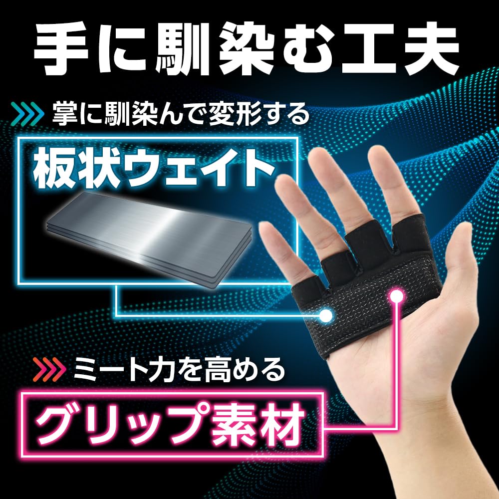 CHURACY Volleyball Attack Power Enhancement Supporter Weighted Spikes Volleyball Practice Clothes Practice Equipment Knee Support Arm Cover Socks