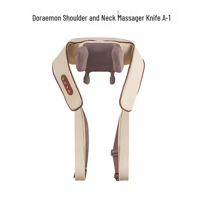 Duolixiong Shoulder and Neck Massager JJA-1