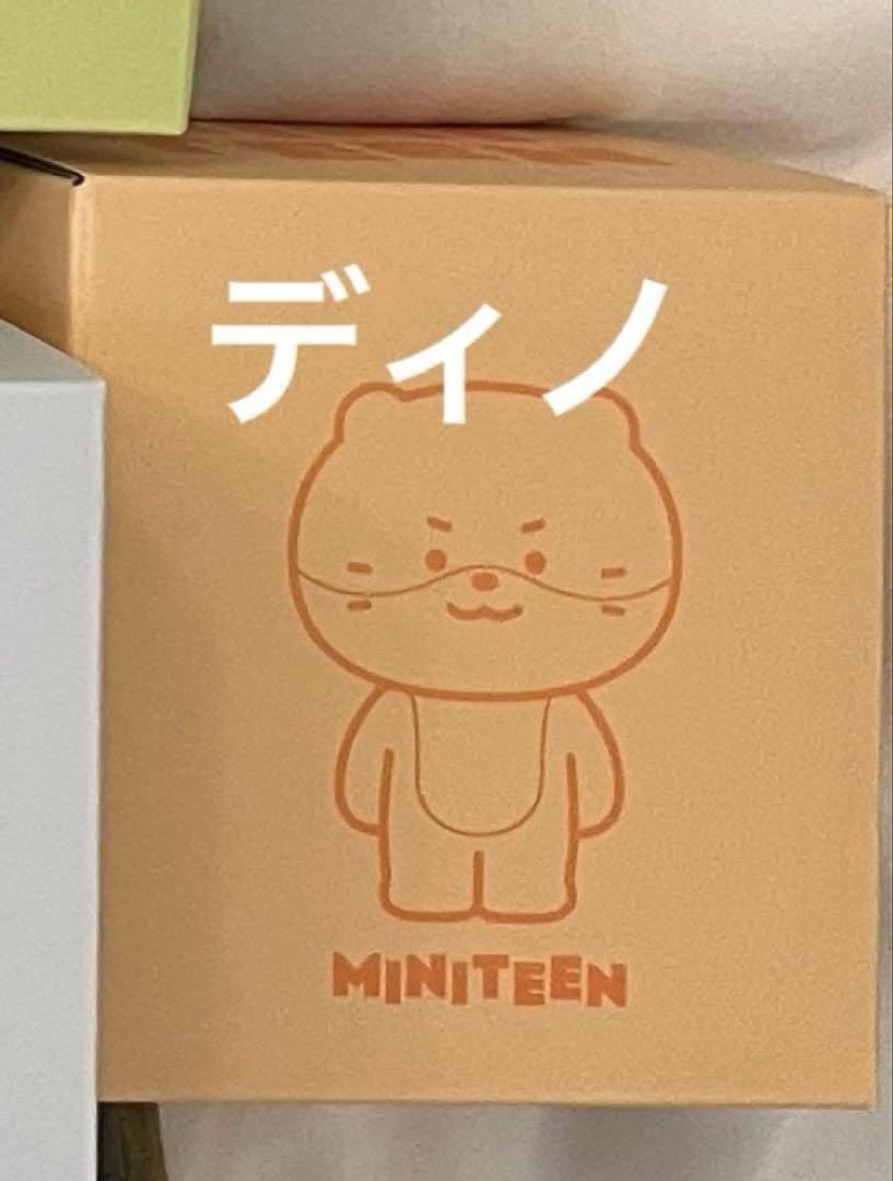 

[USED] MINITEEN Pop-up Seventeen MINI MOOD LAMP