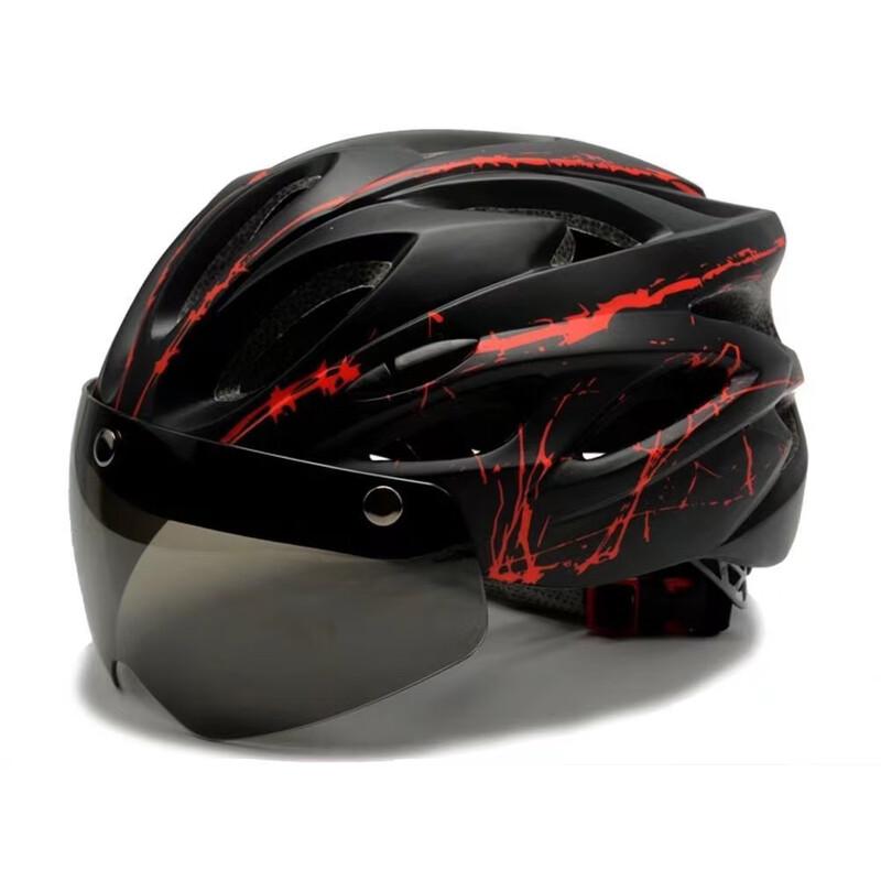 Lishi Fahrradhelm mit magnetischer Brille