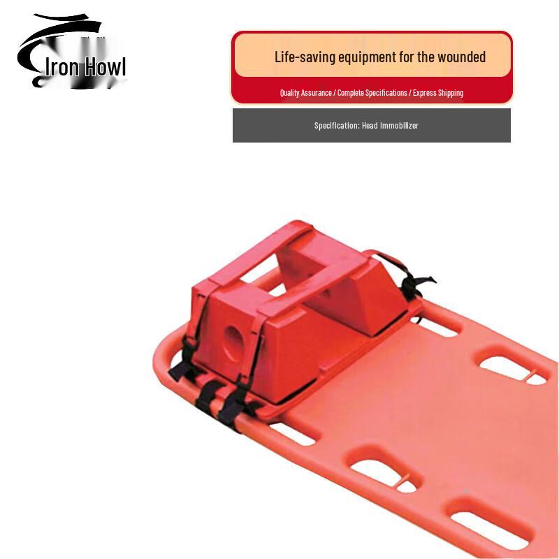 Tie Xiao Water Rescue Spine Board Stretcher