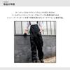 Dickies Overalls D-769, Workwear, Stretch, Reflective, Easy Care, Year-Round, Dickies CO-COS Pro Uni Sticker Included, Size 13. Black, LL