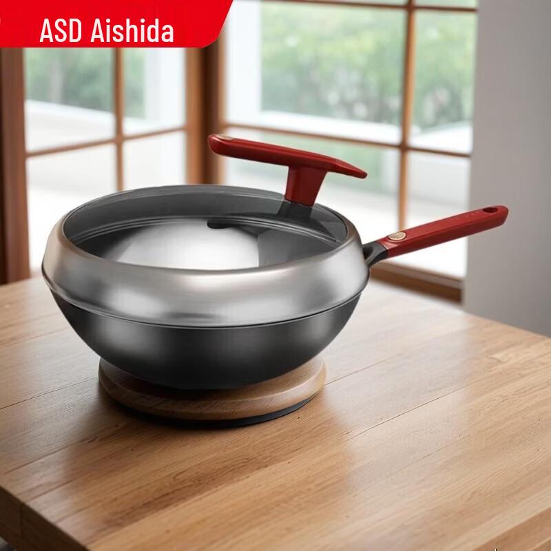 

ASD 30cm Non-Stick Titanium Stir-Fry Wok