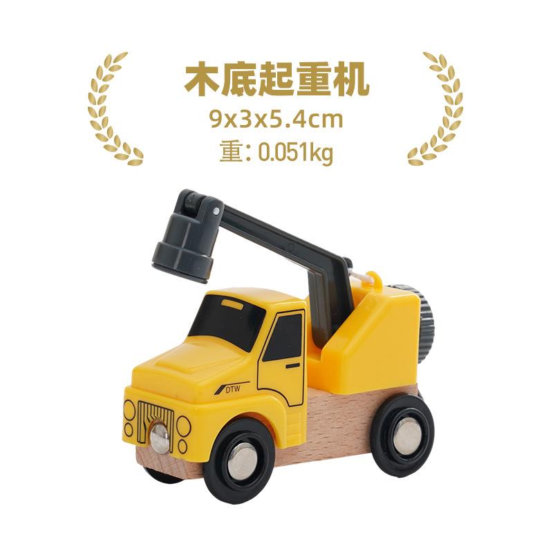 NEU Holz Magnetischer Zugwaggon Lokomotive Krankenwagen Feuerwehrwagen Holz Eisenbahnzubehör passend für Holzschienen Spielzeug