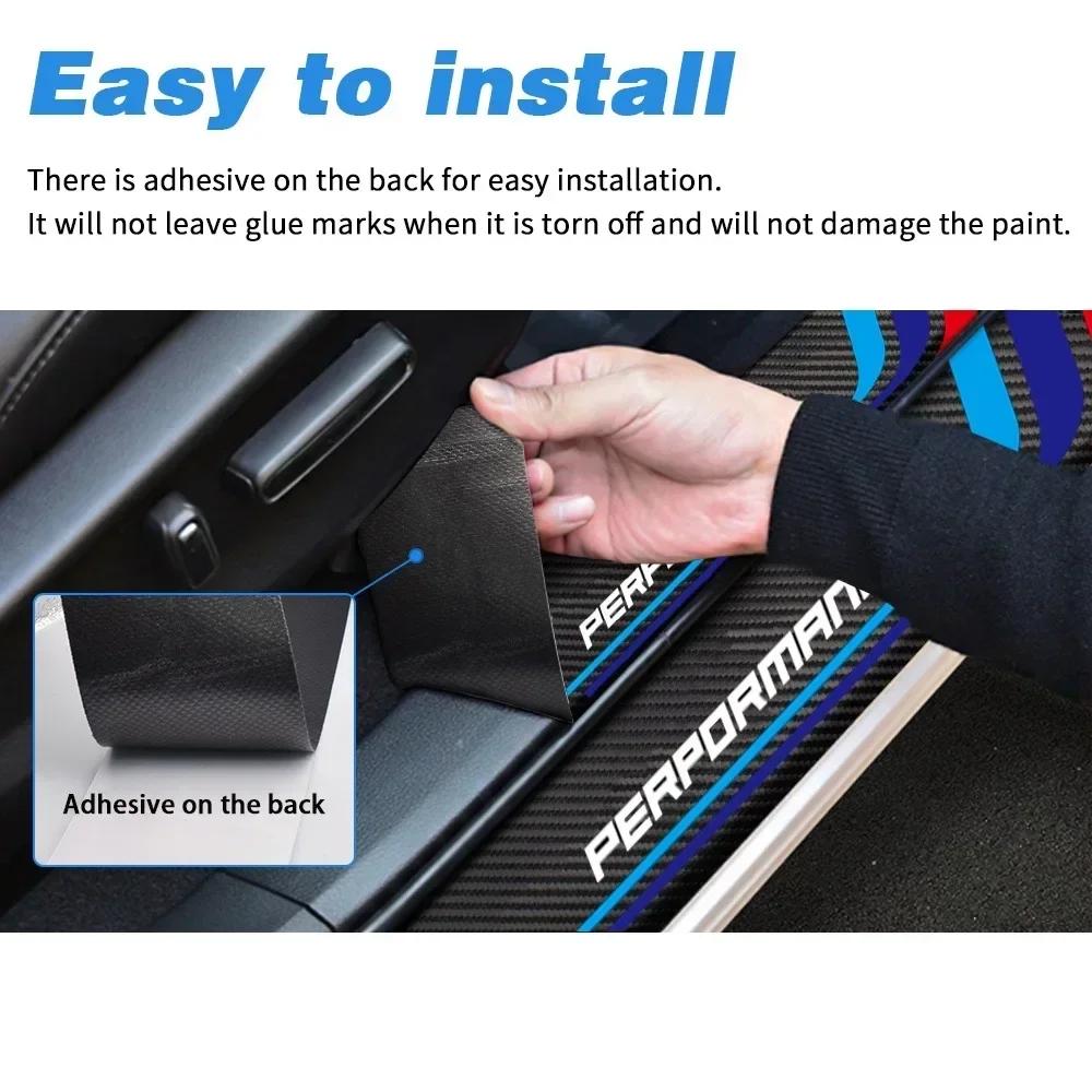 4PCS BMW M Performance Carbon Fiber Car Threshold Protector Auto Door Sill Cover Sticker For BMW E30 E36 E39 E46 E60 E90 F10 F30