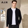 Antaonio Herren Kapuzen-Reißverschluss Strickjacke