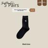 5 Pairs of Women's Summer Thin Letter Embroidery In The Tube Trend All Match Cotton Pile Socks