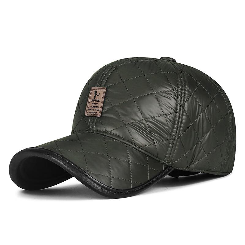 

ZHENYUEQI Winter PU Quilted Earflap Hat Adjustable